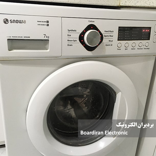 نمایندگی ماشین لباسشویی اسنوا در مشهد