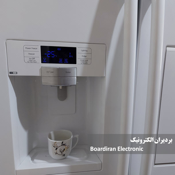 نمایندگی یخچال سامسونگ در مشهد